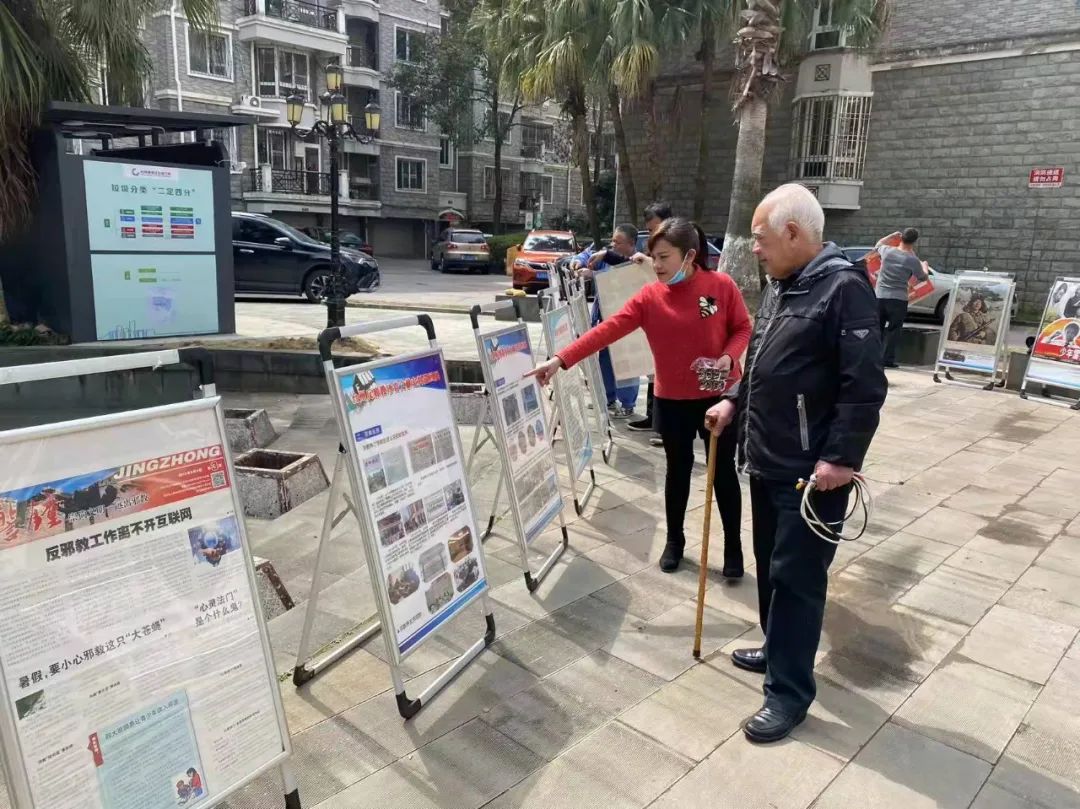 微信图片_20220307093027.jpg