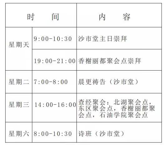 微信图片_20220610120159.jpg