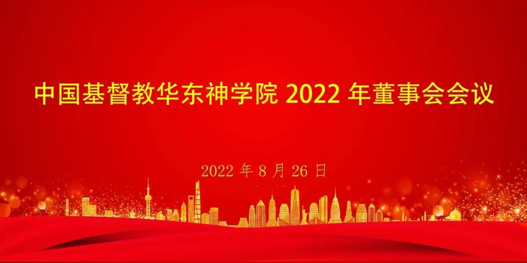 微信图片_20220902101824.jpg