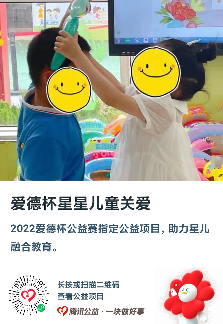 微信图片_202209071512371.jpg