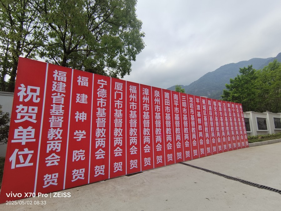 图片 2.jpg