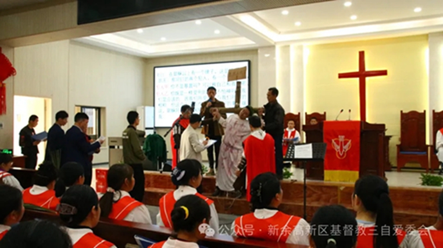 圣剧《基督受难福音》.webp.jpg