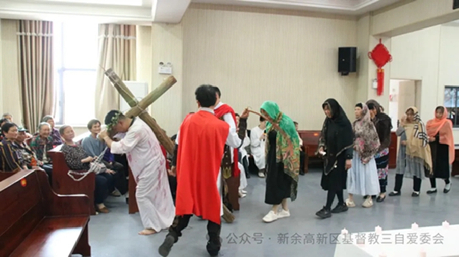 受难日苦路崇拜.webp.jpg