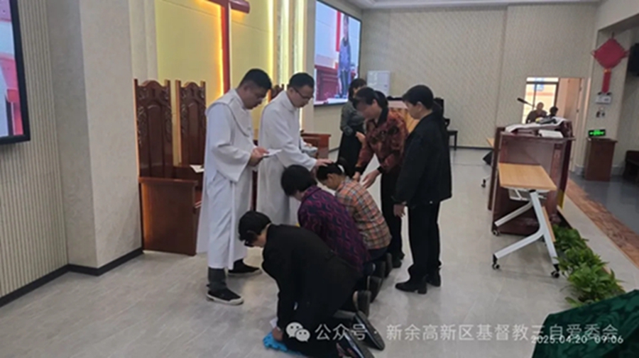 复活节洗礼.webp.jpg