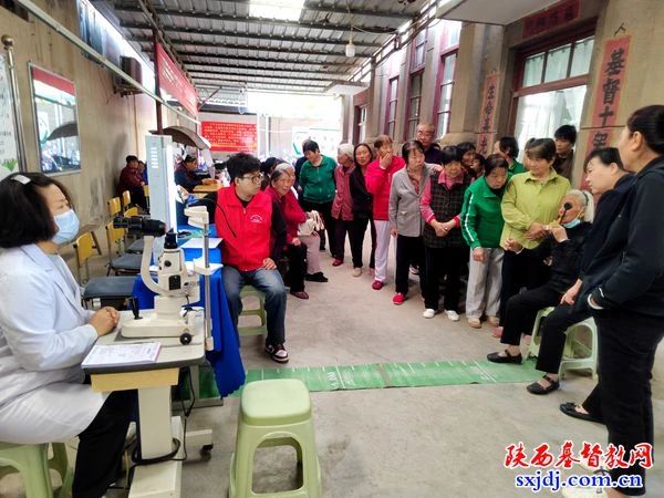 微信图片_20250509171133.jpg