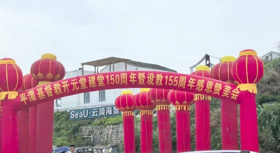 图片 2.jpg