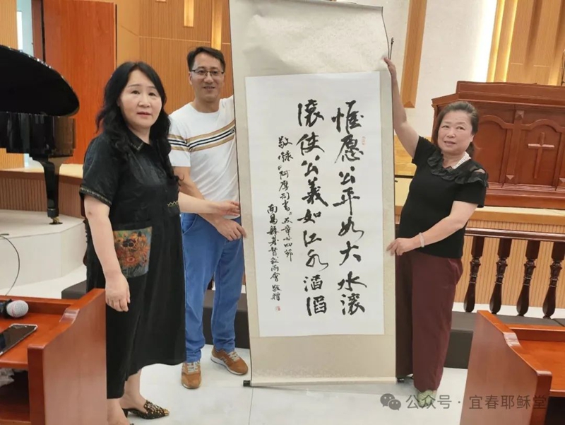 互赠礼物1.jpg