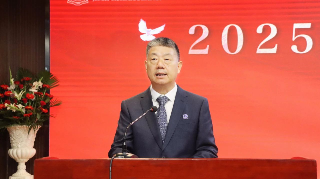 微信图片_20250626112537.jpg