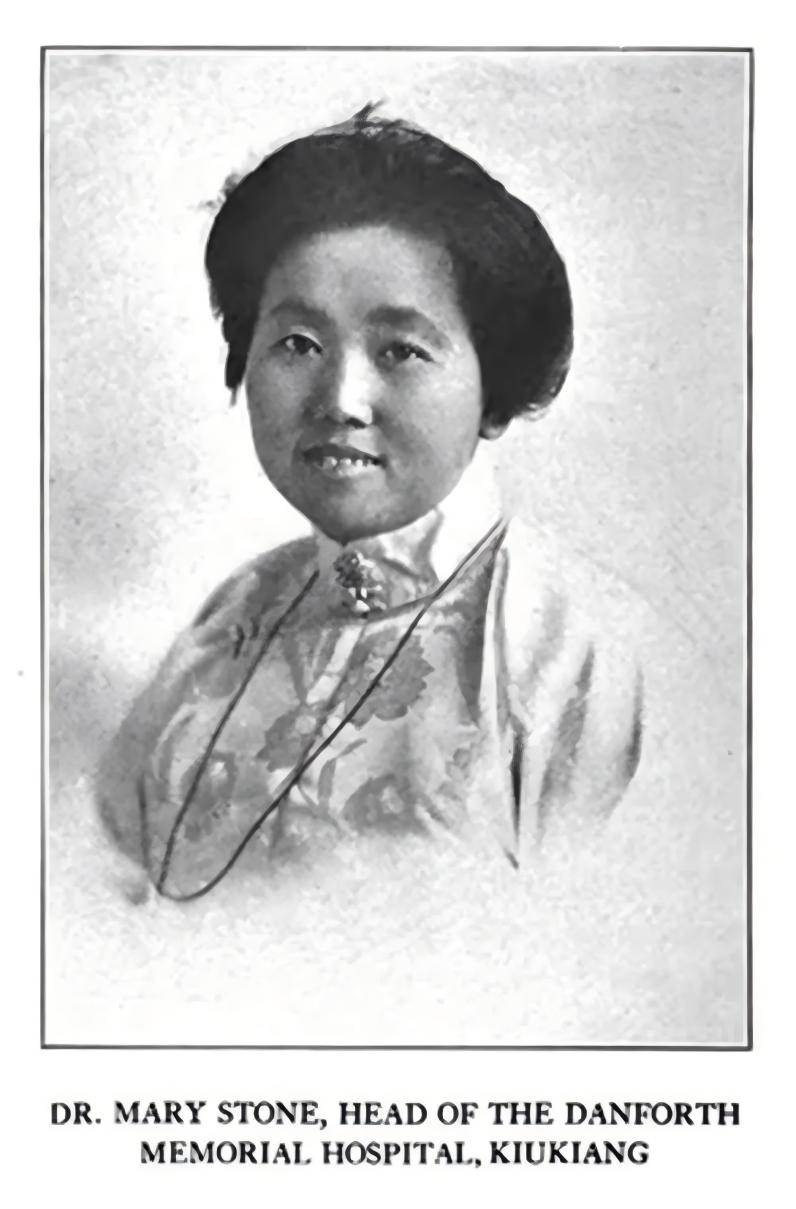 石美玉.jpg