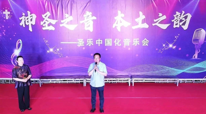 讲话.jpg