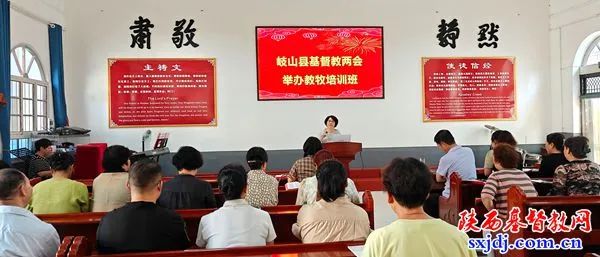 岐山县.jpg