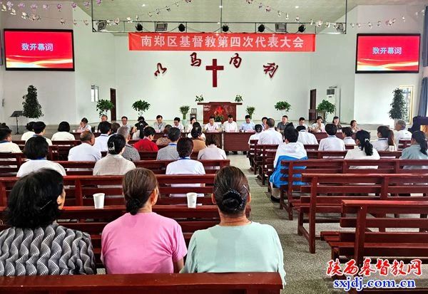 汉中市1.jpg