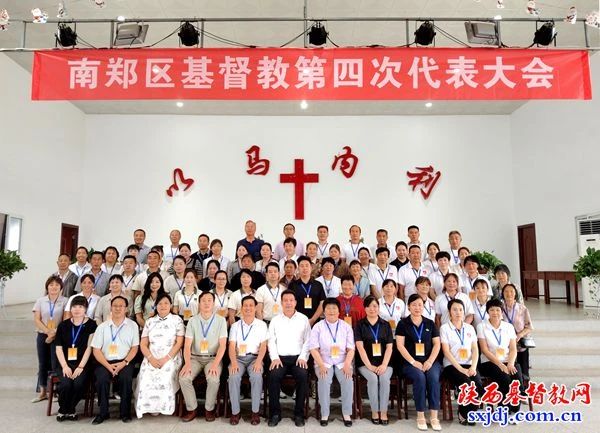 汉中市2.jpg