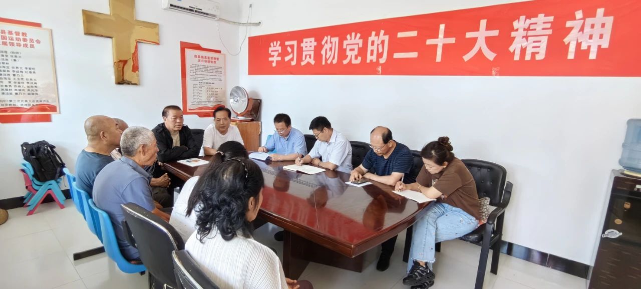 走访现场.jpg