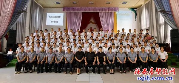 泾阳县2.png