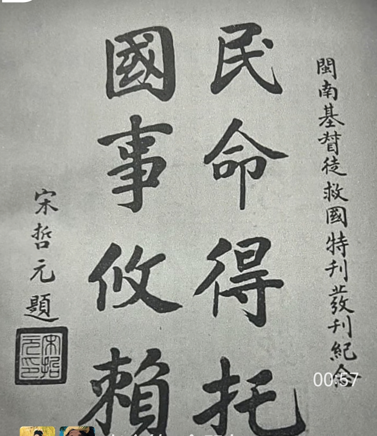 图片6.png
