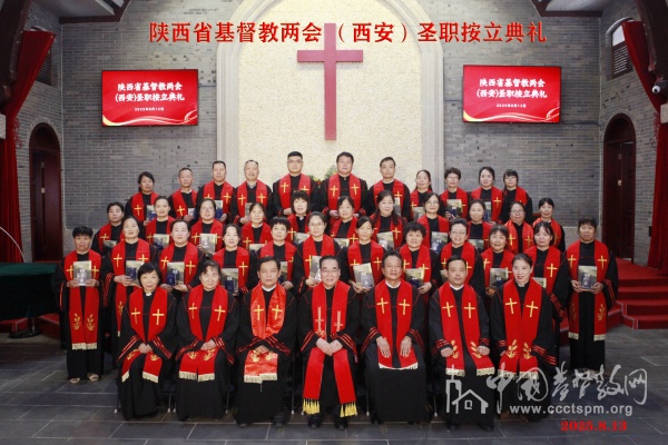 陕西省2.jpg