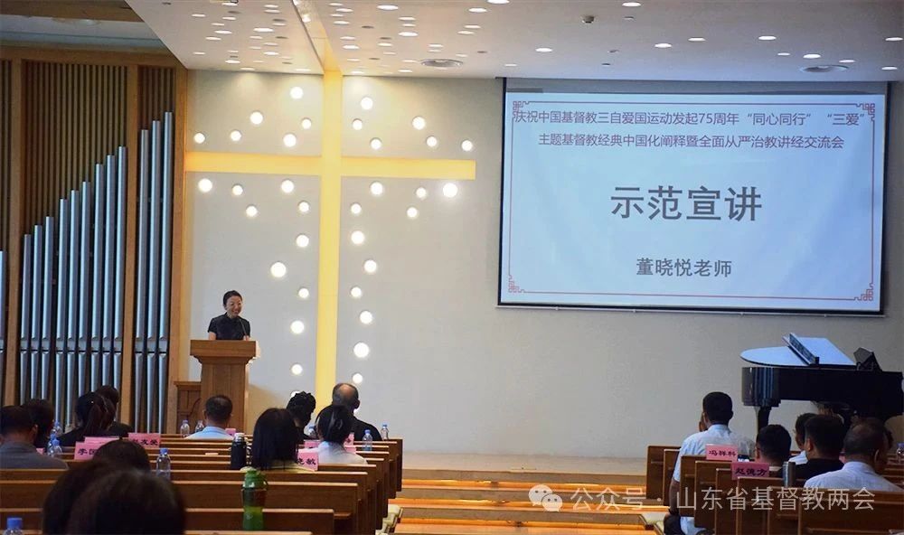 潍坊2.jpg
