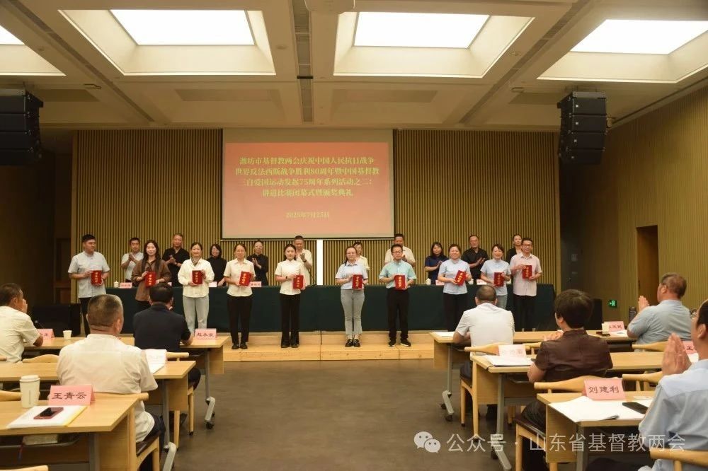 潍坊1.jpg