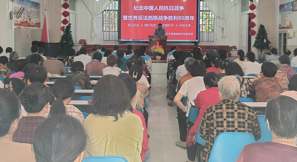 活动现场.png