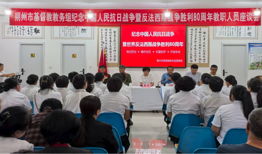 活动现场1.png
