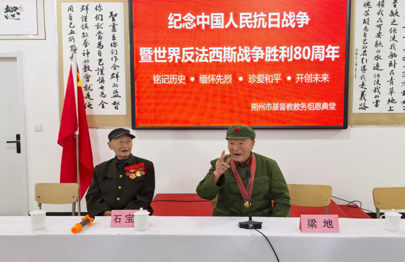 讲座现场.png