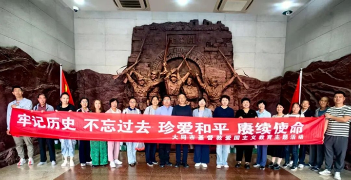 合影.jpg