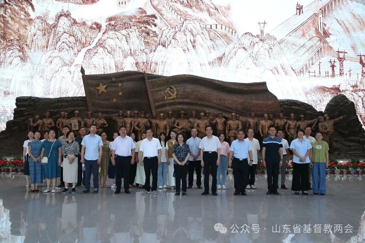 山东神学院.jpg