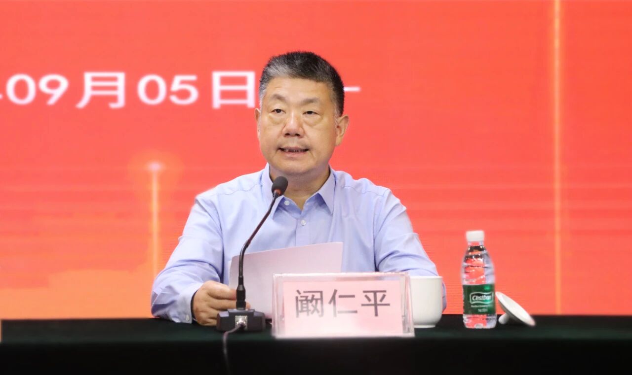 微信图片_2025-09-09_171654_820.jpg
