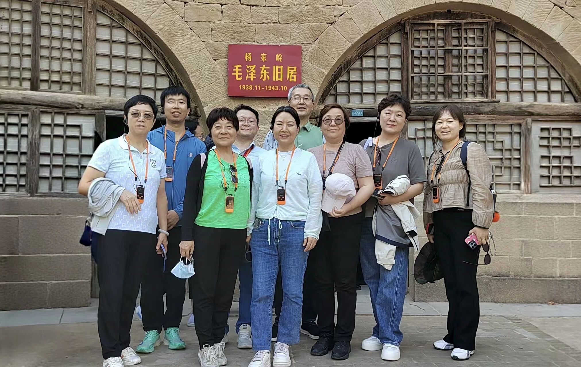 Weixin Image_2025-09-15_143541_795.jpg