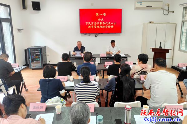 西安市.jpg