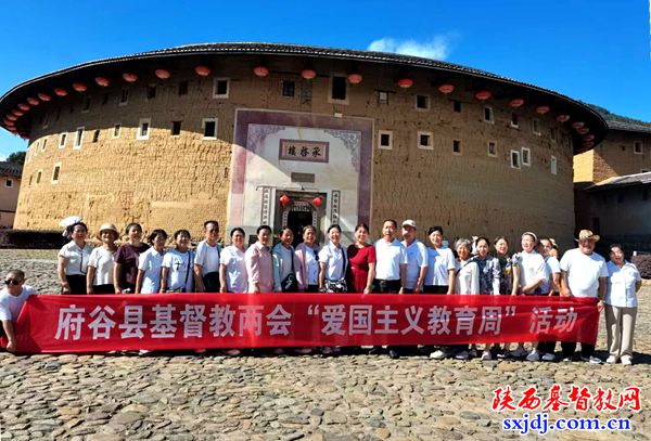 府谷县基督教两会开展爱国主义教育活动1.jpg