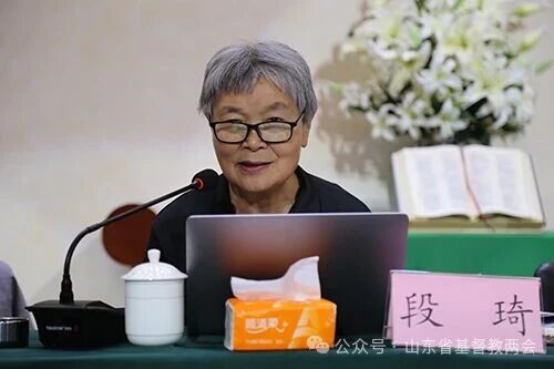 山东4.jpg