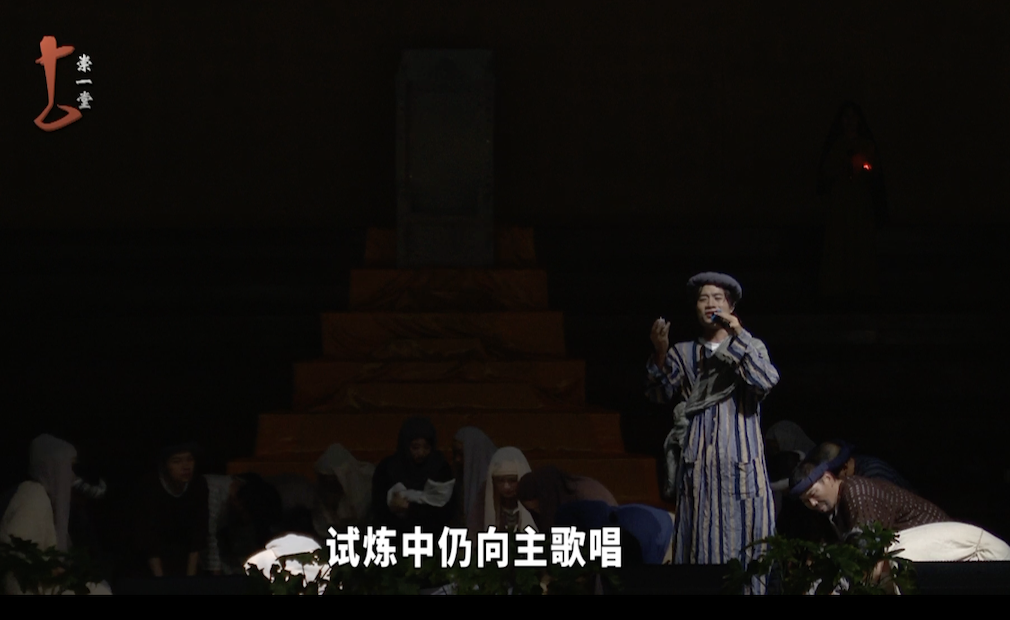 Screenshot 2025-09-25 at 4.51.53 pm.png
