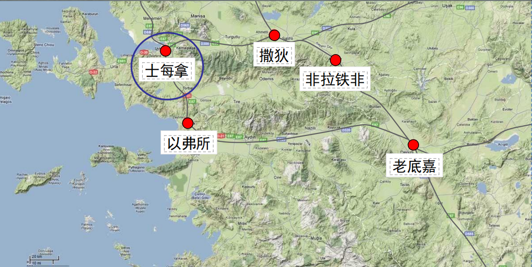 七教会.png