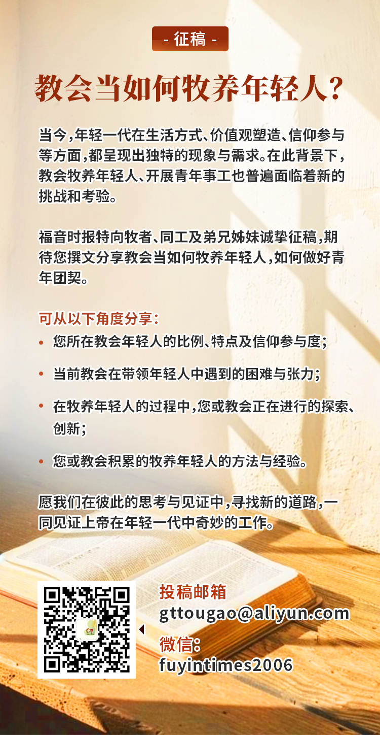 微信图片_20250927074232_11_873.png