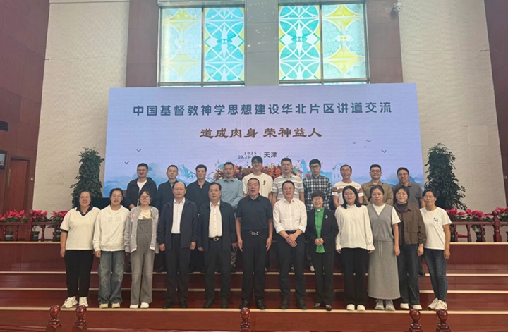 合影.jpg