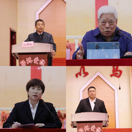 讲员.png