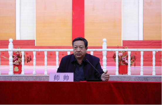 发言.png