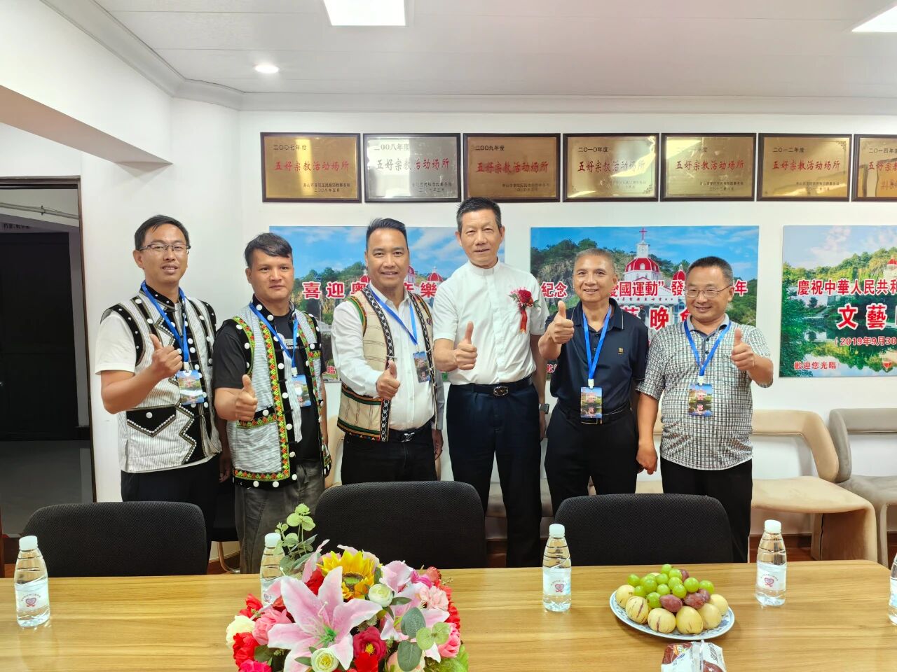 Weixin Image_2025-10-17_092501_362.jpg