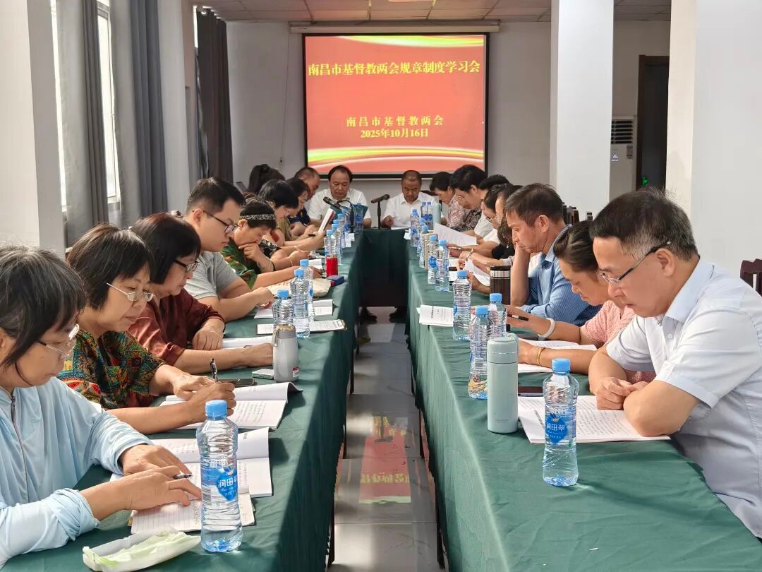 学习会现场_副本.jpg