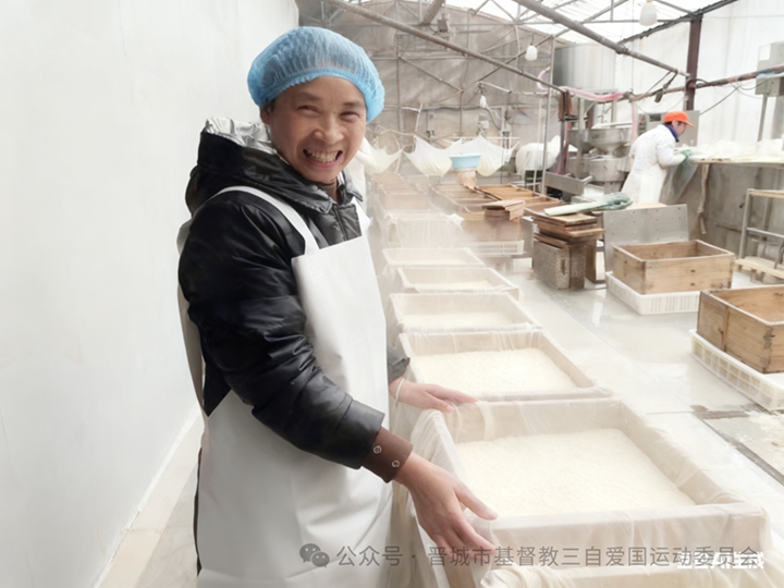 小玲豆腐坊.jpg