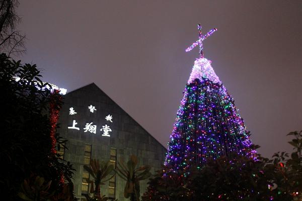 成都市基督教上翔堂平安夜