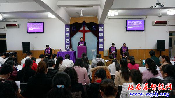 陕西圣经学校举行圣灰日崇拜