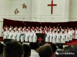 复活节感恩崇拜