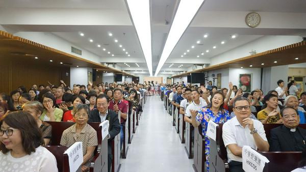 海秀教会聚会