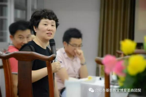 杨团长最后总结今晚的聚会