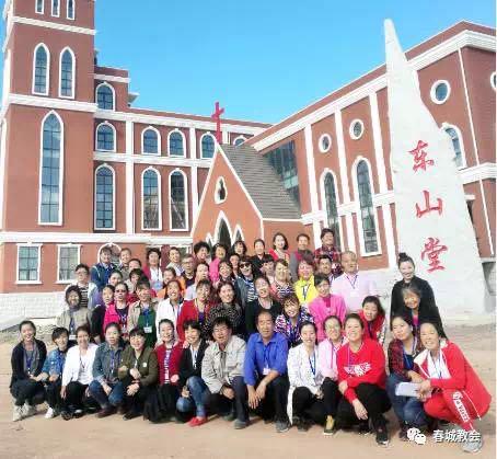 长春市春城基督教会在东山堂举办首期特会