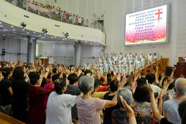 大连丰收堂圣餐礼暨圣洗礼