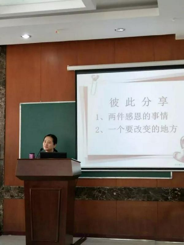 黑龙江神学院一堂别开生面的灵修神学课